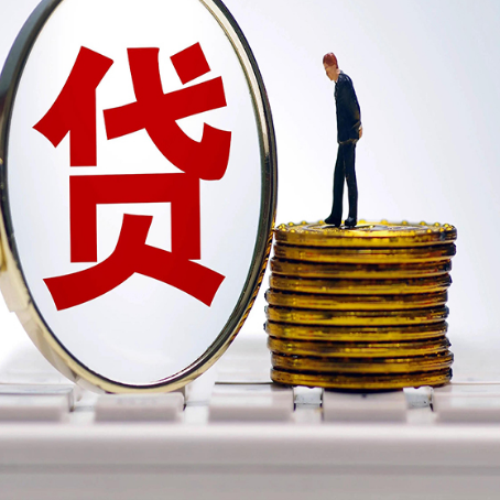 黎母山镇房屋抵押贷款时每个月可以多还月供吗?