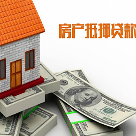 黎母山镇贷款助贷公司新渝启服十年老牌