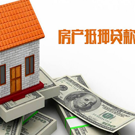 黎母山镇银行贷款需要多久可以办理下来?